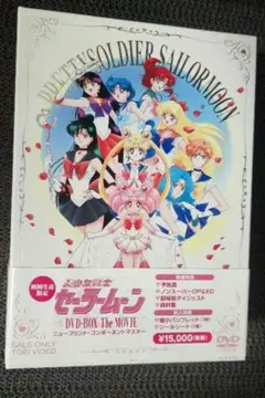 2026年最新】美少女戦士セーラームーン dvd-box the movieの人気