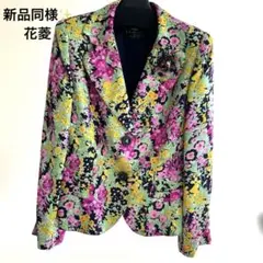 新品同様✨ 銀座花菱　テーラードジャケット 花柄のサムネイル