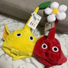 ピクミンなりきり帽子