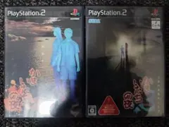 PS2 かまいたちの夜2 かまいたちの夜×3 2本セット