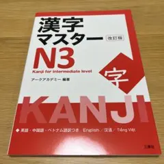 Item thumbnail for item 70f435b8-86a0-4376-be19-885a58ea0e48