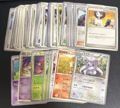 古めのポケカ 60枚 セット まとめ売り BW XY EBB DP