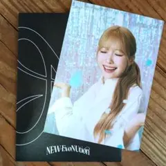 【NiziU】NEW EvoNUtion アリツ ラントレ MAYUKA マユカ