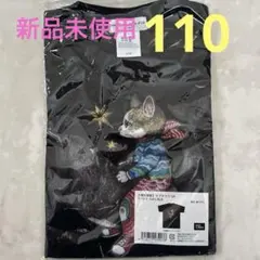 2025年最新】ヒグチユウコ tシャツの人気アイテム - メルカリ