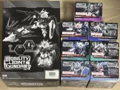 新品】モビリティジョイント ガンダム VOL.7 VOL.8 BOX10個入 - メルカリ