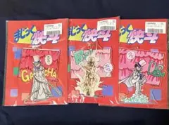 まじっく快斗　ビッグアクリルキーホルダー　3種全セット アクキー 怪盗キッド