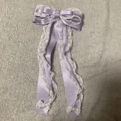 量産型　リボン　ラベンダー　ヘアクリップ