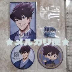 烏旅人　ステラマップカフェ　特典ポスカ・コースター・シールセット　ブルーロック