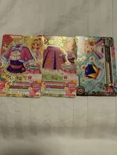 アイカツ　ピンクキングマウス3点セット　70