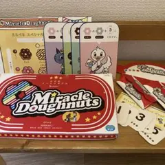 こどもちゃれんじ　ほっぷ　かずのドーナツやさん