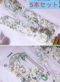 はるな様 リクエスト 3点 まとめ商品