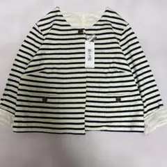 BELLE MAISON ストライプ 長袖トップス綿100% 新品定価3800‼️