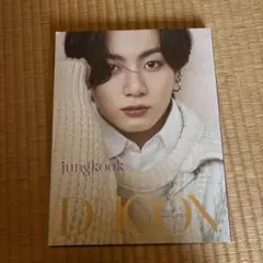 2026年最新】bts 写真集 dicon ジョングクの人気アイテム - メルカリ