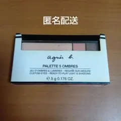アニエスベー　パレット　サンクオンブル　アイシャドウ　訳ありのサムネイル