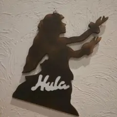 フラガールオブジェ　ハンドメイド　西海岸雑貨　ハワイアン雑貨　フラダンス　壁飾り