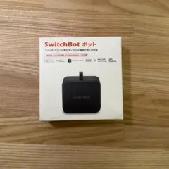 【未開封品】SwitchBot ボット　ブラック