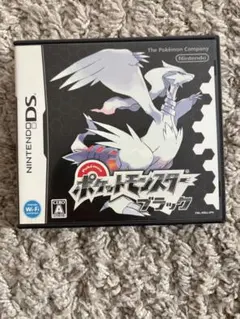 ポケットモンスター ブラック ニンテンドーDS