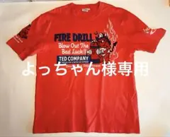 TEDMAN'S Tシャツ FIRE DRILLレッド44のサムネイル