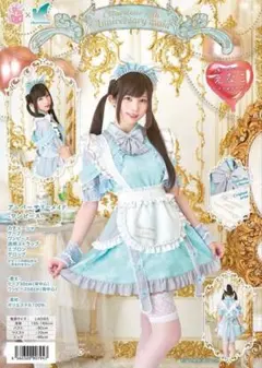 クリアストーン えなこ アニバーサリー メイド ハロウィンコスプレ