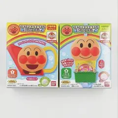 アンパンマン うきうきおみずあそび！ 2種セット【新品】