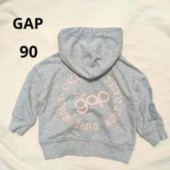 GAP 90cm ロゴ パーカー フード付き トレーナー グレー ギャップ