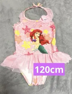 アリエル　プリンセス　ワンピース水着　120cm