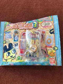 おかしなたまごボーロっち3 シークレット