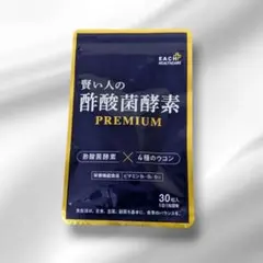 Item thumbnail for item e3703978-f466-4324-ba0b-2e1f305f7197