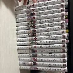 いじめるヤバイ奴 1-19 全巻セット 中村なん - メルカリ