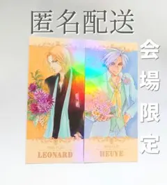 Item thumbnail for item da9e9364-125c-4a6b-b533-4dd2454ccfbb