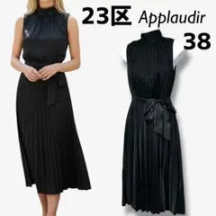 23区 レディース ノースリーブプリーツワンピース 38 インナー付/D043★のサムネイル