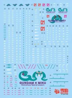 BUN BUN様 リクエスト 2点 まとめ商品