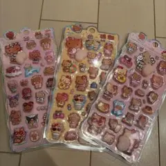 おしりシールセット 3枚セット