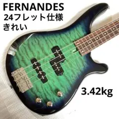 FERNANDES エレキベース 24フレット PJベース 3.42kg