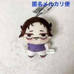 つるみ様 リクエスト 3点 まとめ商品