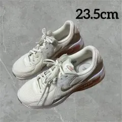 NIKE エアマックス エクシー ベージュ ナイキ　23.5cm スニーカー