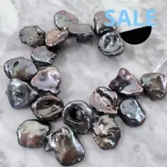 xi537/SALE!淡水パール◇艶ありケシ形 ピーコック