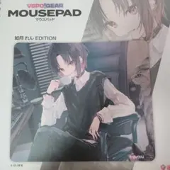 〔 如月れん 〕ぶいすぽ マウスパッド