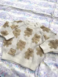 Item thumbnail for item 16bbacb6-2c4c-4535-99de-4c02741dc4c4