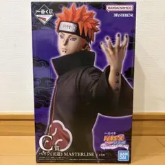 이치방쿠지 NARUTO ナルト 疾風伝 輪廻の嘆きと平和の懸け橋 C賞 ペイン