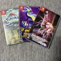 Nintendo Switchソフト2本まとめ売り ※2専用有 - メルカリ