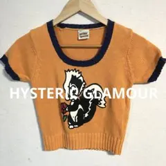 【素敵なデザイン❗️】90's HYSTERIC GLAMOUR 動物柄 チビT