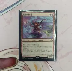 Item thumbnail for item 25199154-297f-4ad5-9cb5-7b0695f4c951