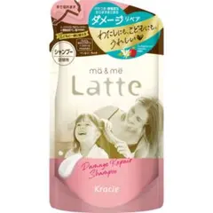 ma&me 라떼 데미지 리페어 샴푸 컨디셔너 리필