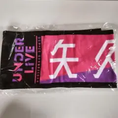 Item thumbnail for item 73f7616a-2d89-4c56-8d45-3f976d4813e6