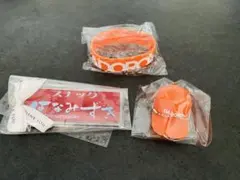 GADORO ファンクラブ限定　キーホルダー　セット 2025年最新】GADORO キーホルダーの人気アイテム - メルカリ