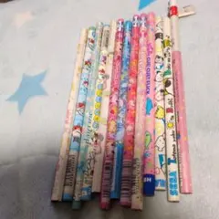 Item thumbnail for item e51e8a6f-c840-46e2-9c62-ced933103e7c