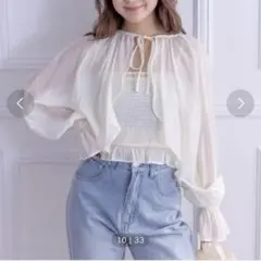 Item thumbnail for item c4219fbb-a694-47ea-b76f-e7a8f08eba6c