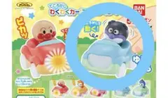 Item thumbnail for item 74bfd240-c1ba-4a0b-838e-8a2f5b27488d