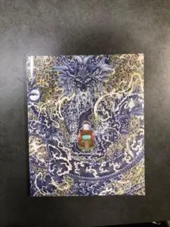 葉山有樹 陶磁物語り 葉山有樹展 g - メルカリ